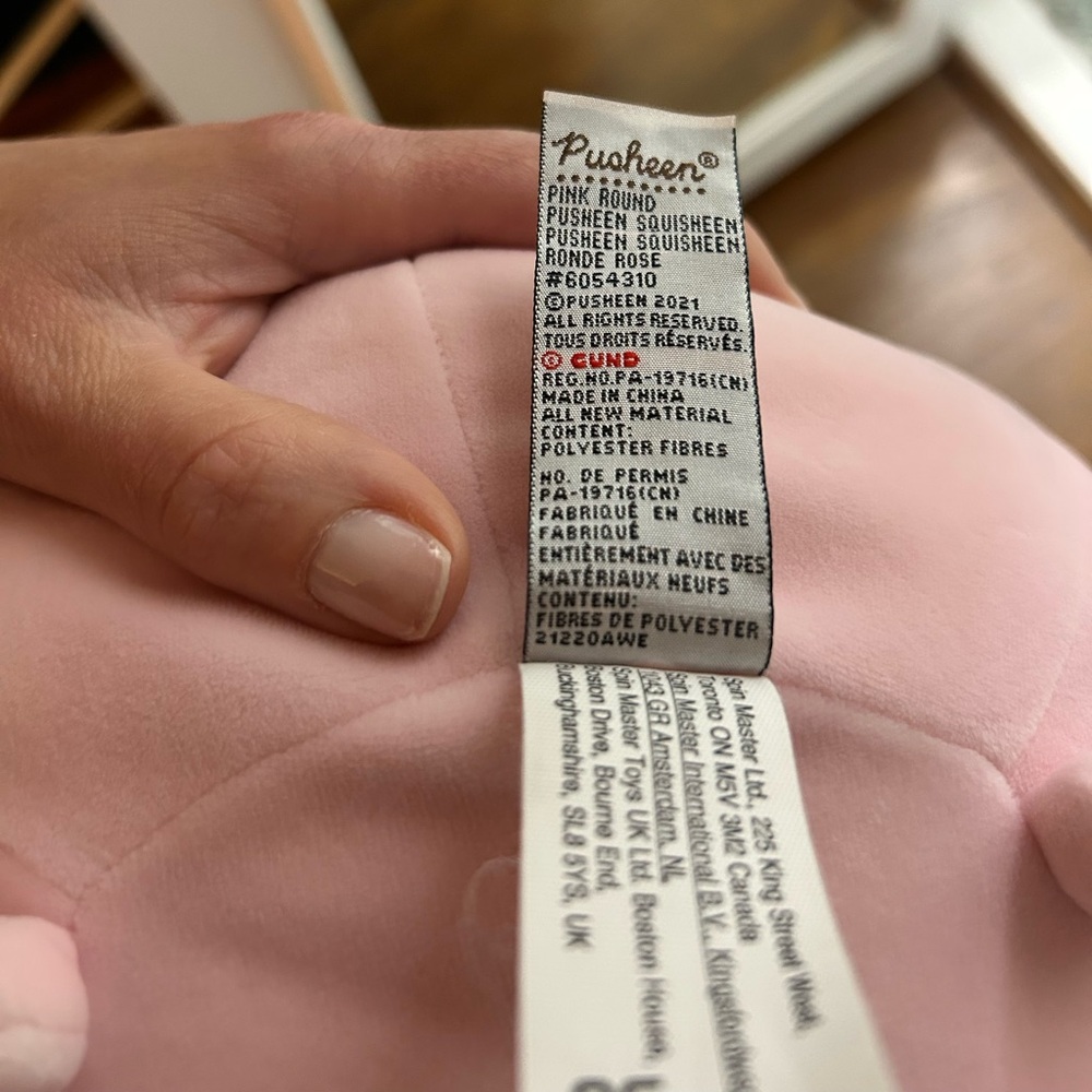 GUND PUSHEEN SQUISHEEN - pink - ronde rose - Picture 7 of 8